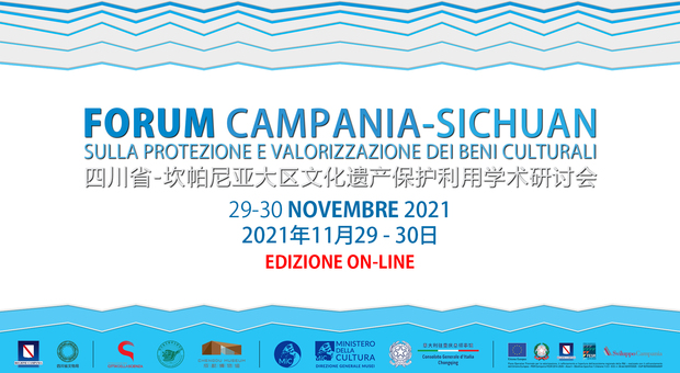forum Campania-Sichuan sui beni culturali